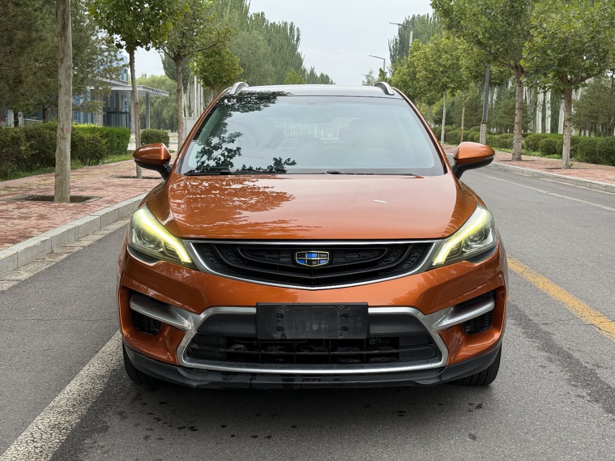 GEELY Emgrand GS 2017 #2 GEELY Emgrand GS 2017 car image #2