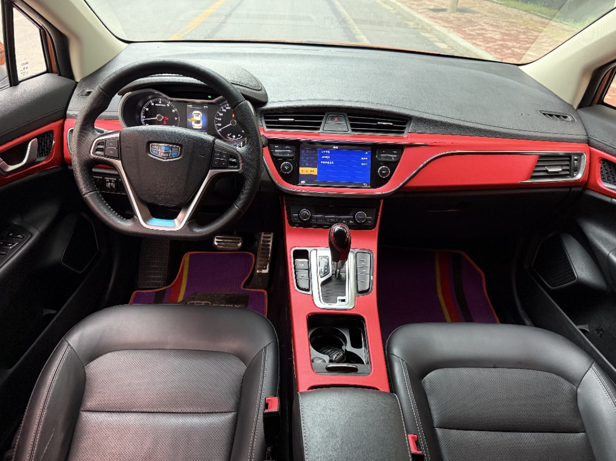 GEELY Emgrand GS 2017 #4 GEELY Emgrand GS 2017 car image #4