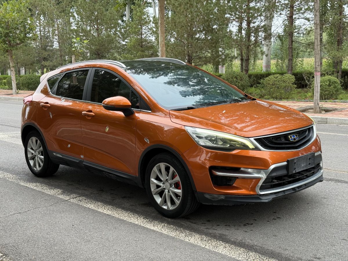 GEELY Emgrand GS 2017 GEELY Emgrand GS 2017 car image
