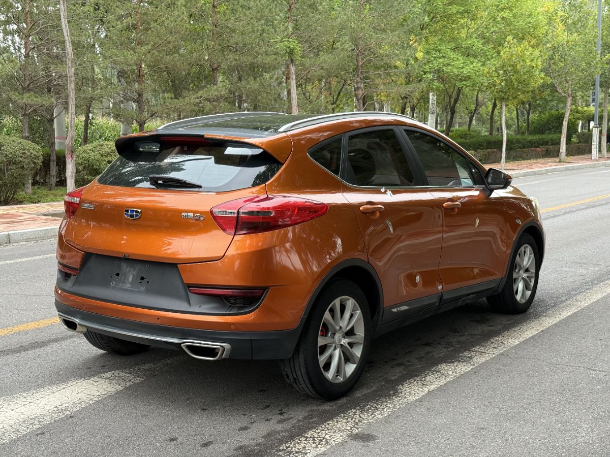 GEELY Emgrand GS 2017 #9 GEELY Emgrand GS 2017 car image #9