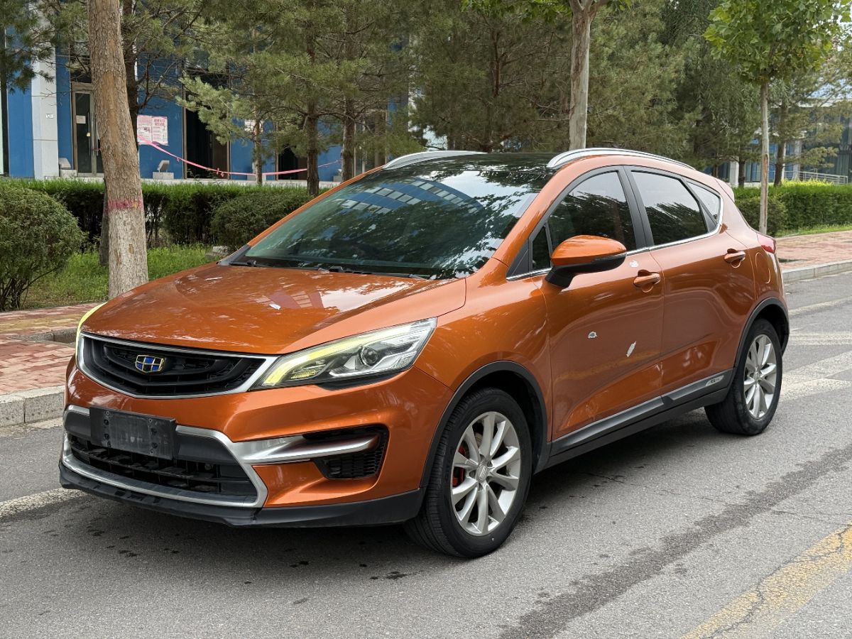 GEELY Emgrand GS 2017 #3 GEELY Emgrand GS 2017 car image #3