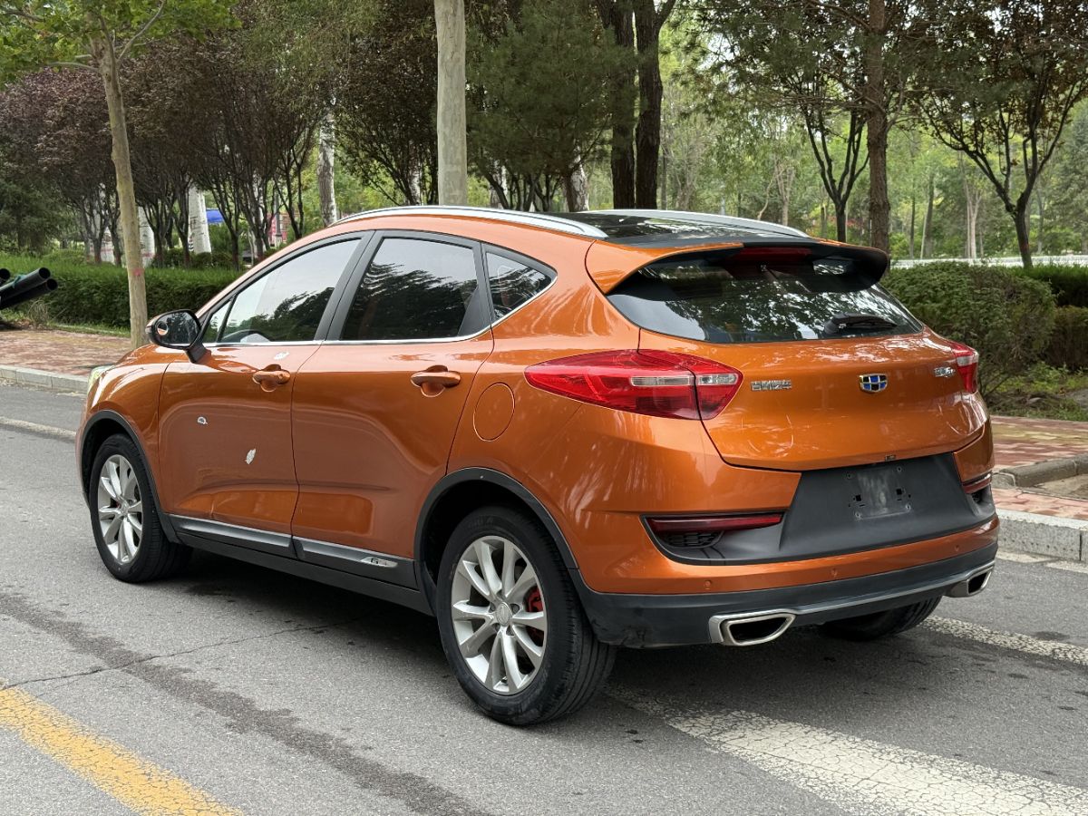 GEELY Emgrand GS 2017 #7 GEELY Emgrand GS 2017 car image #7