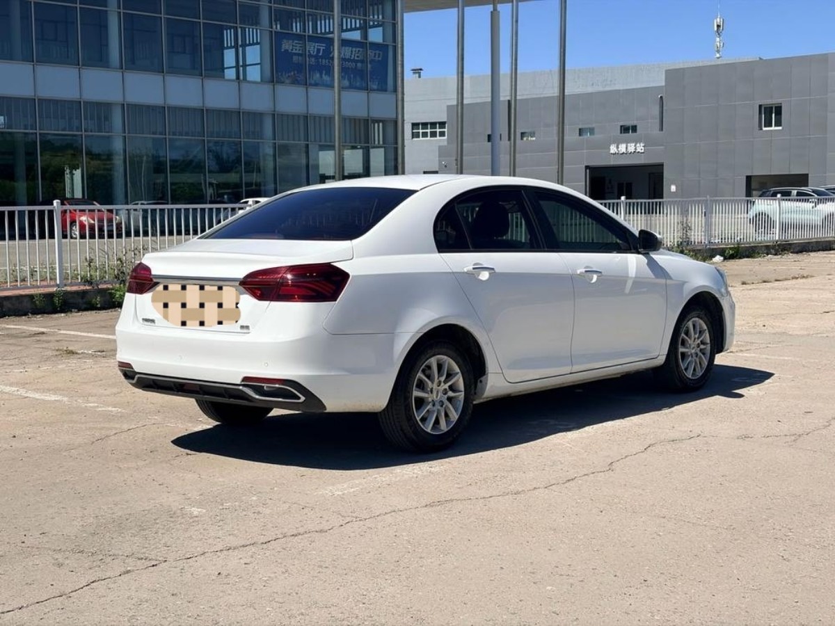 GEELY Emgrand 2021 #5 GEELY Emgrand 2021 car image #5