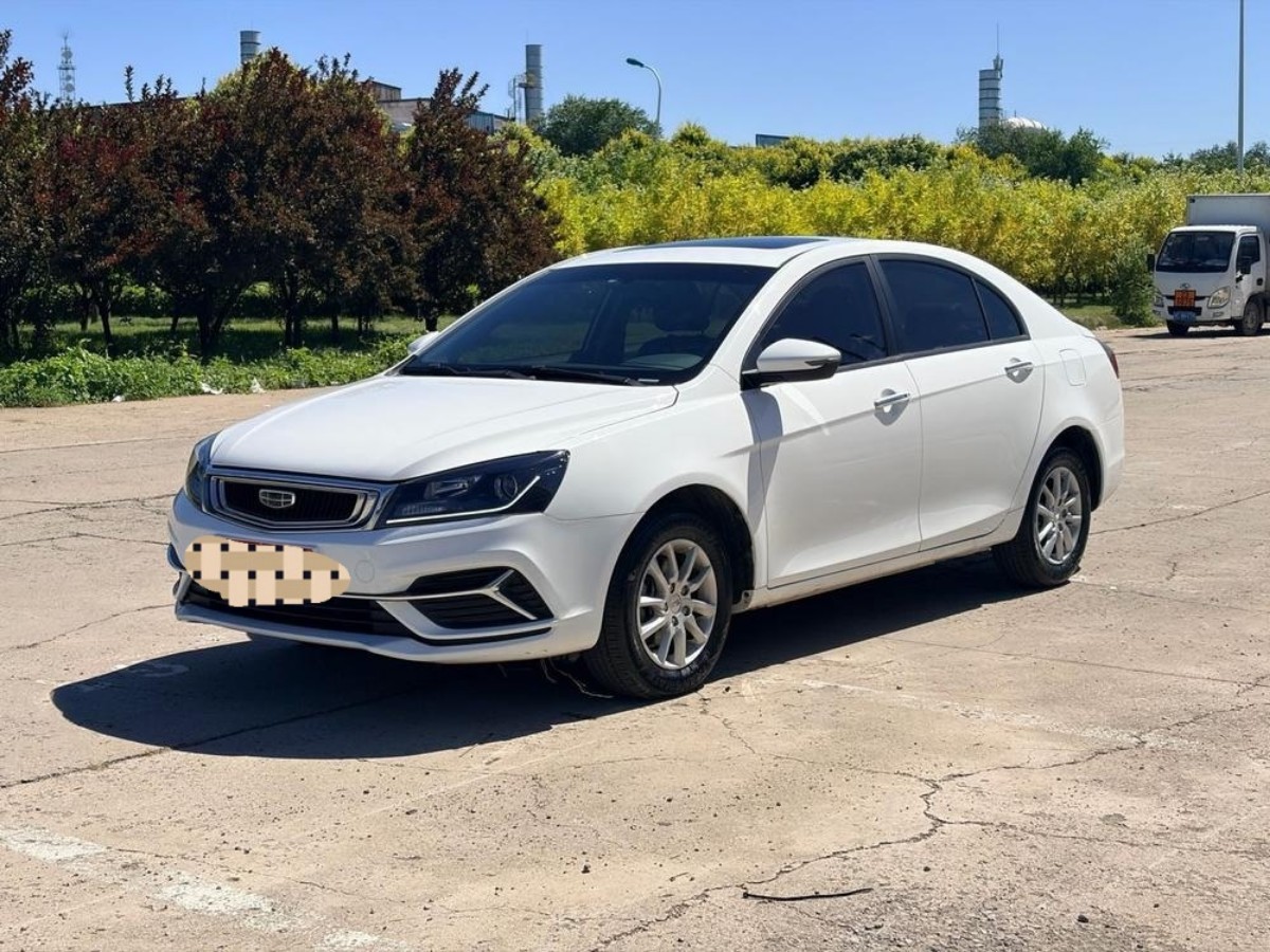 GEELY Emgrand 2021 GEELY Emgrand 2021 car image