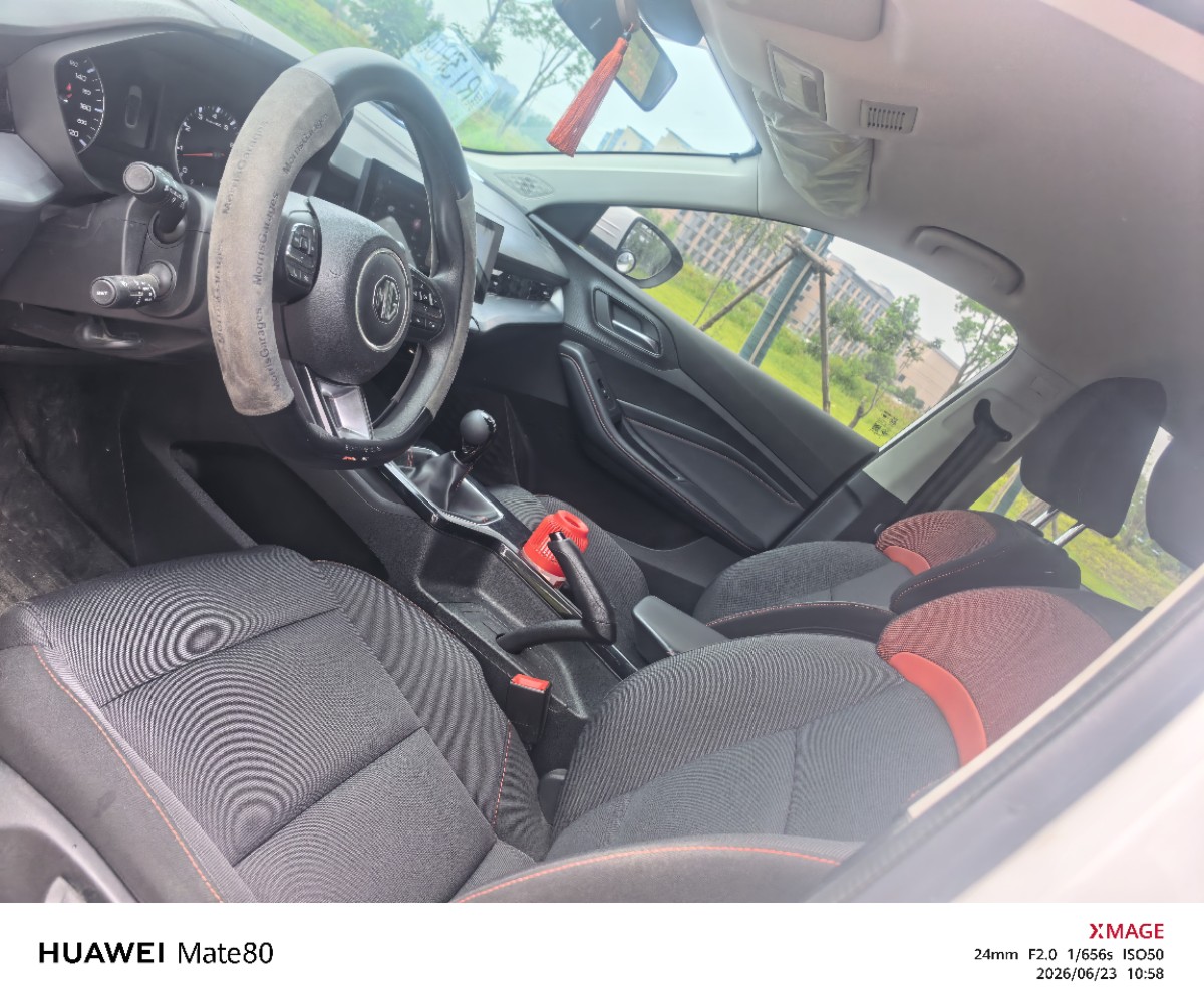 MG 5 2024 immagine di auto #7