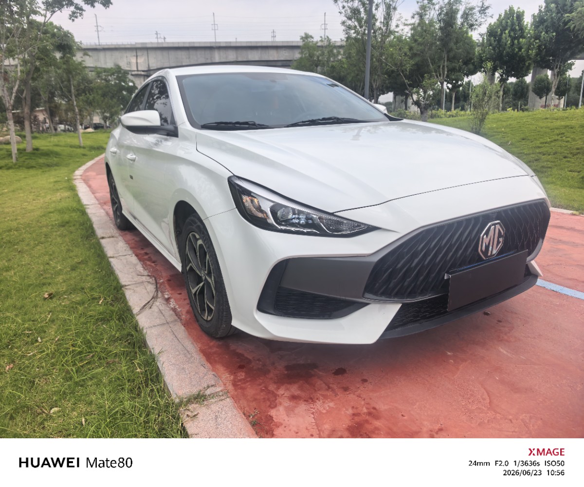 MG 5 2024 immagine di auto #2