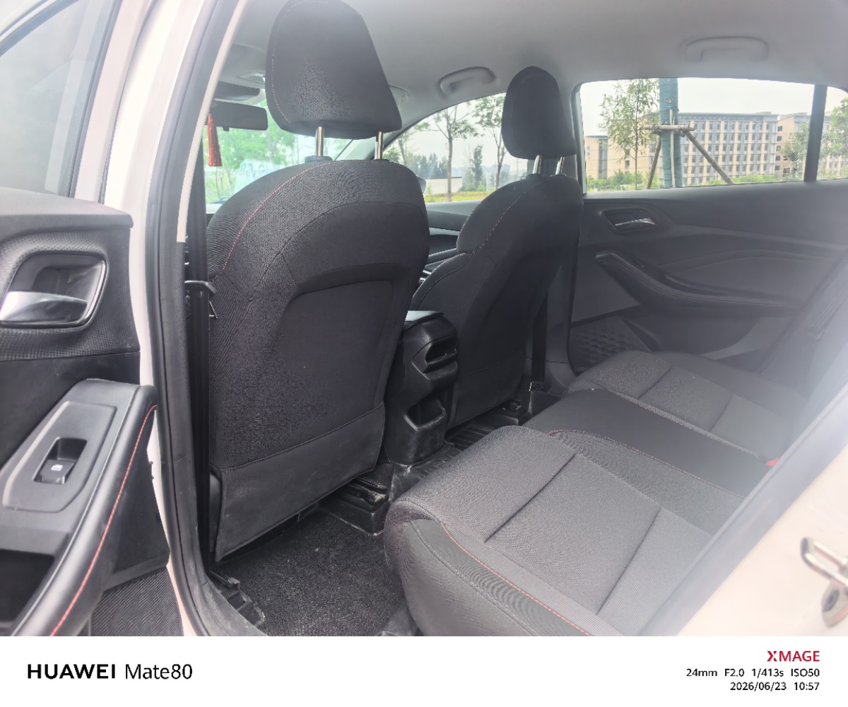 MG 5 2024 immagine di auto #6