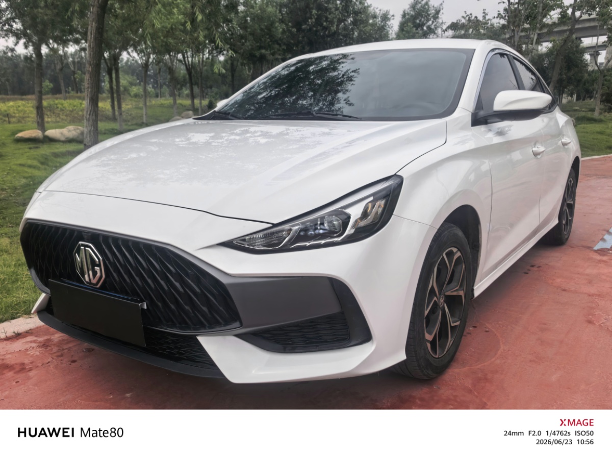 MG 5 2024 immagine di auto 