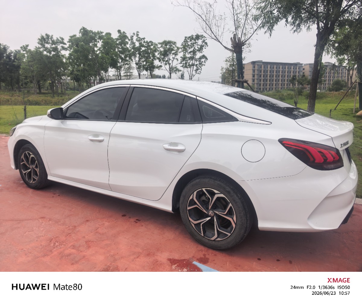 MG 5 2024 immagine di auto #5