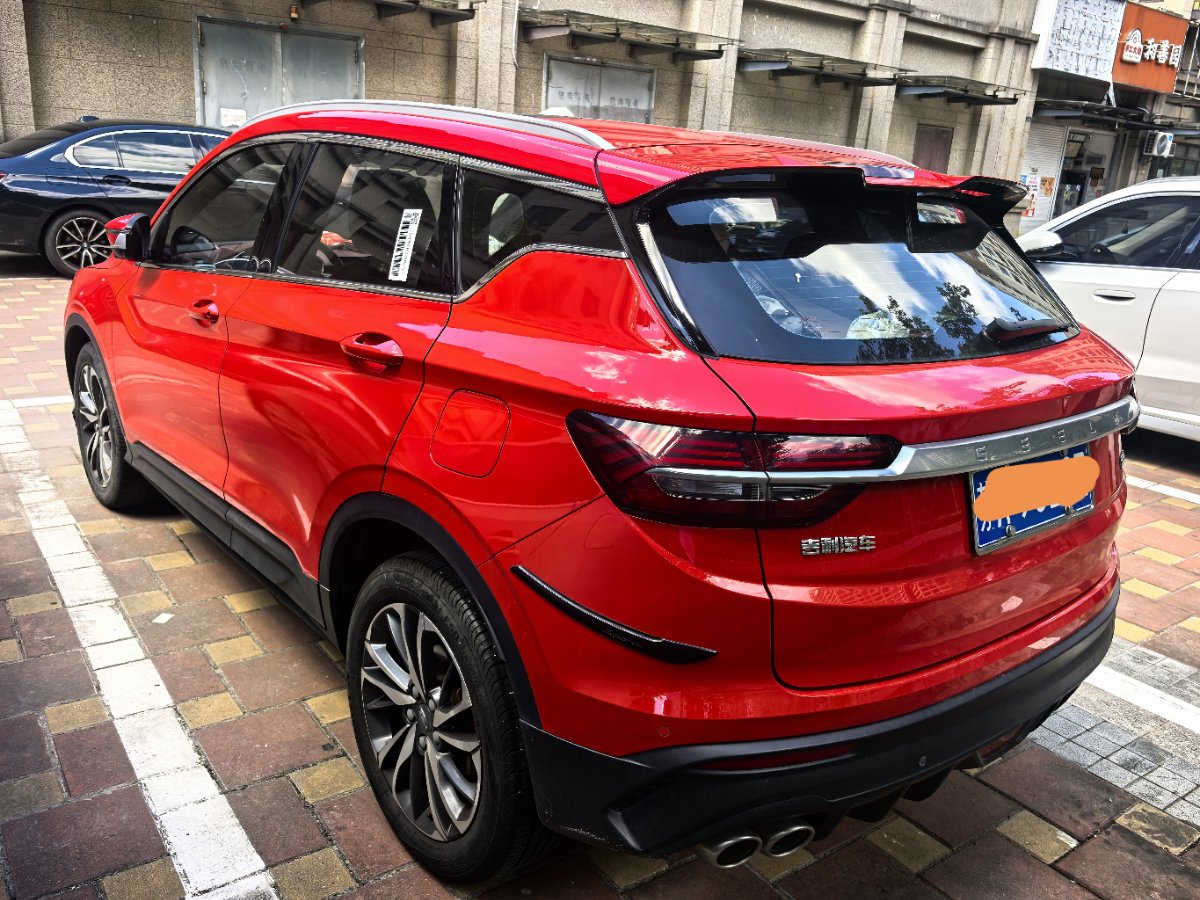 GEELY Coolray 2020 #2 GEELY Coolray 2020 car image #2