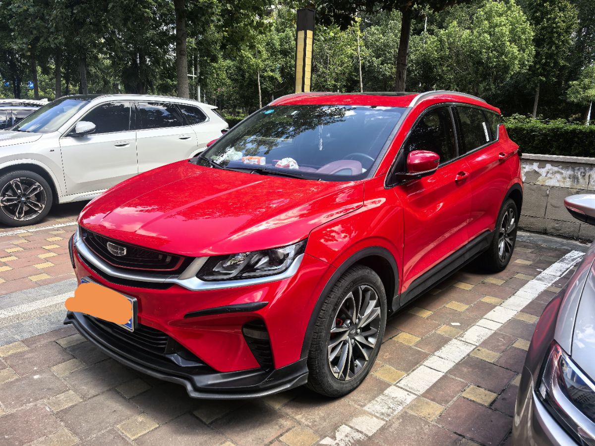 GEELY Coolray 2020 GEELY Coolray 2020 car image