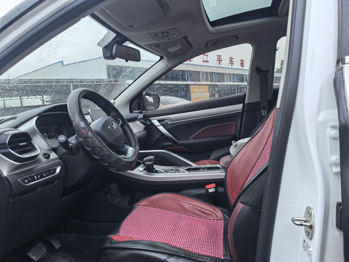 GEELY Coolray 2023 #3 GEELY Coolray 2023 car image #3