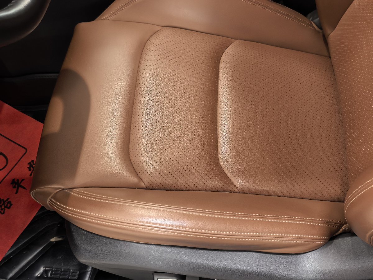 GEELY Vision X6 2021 car image #10
