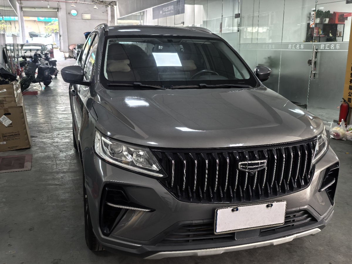 GEELY Vision X6 2021 car image #3