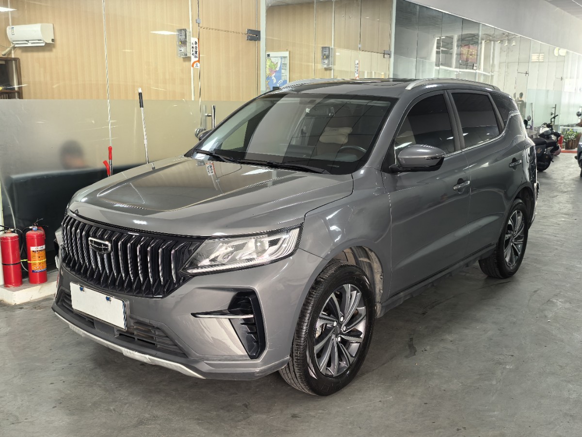GEELY Vision X6 2021 car image 