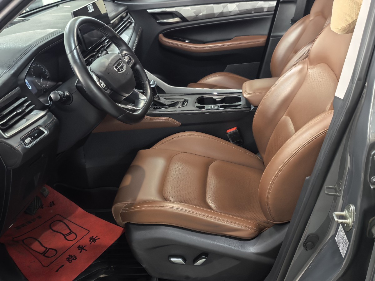 GEELY Vision X6 2021 car image #9