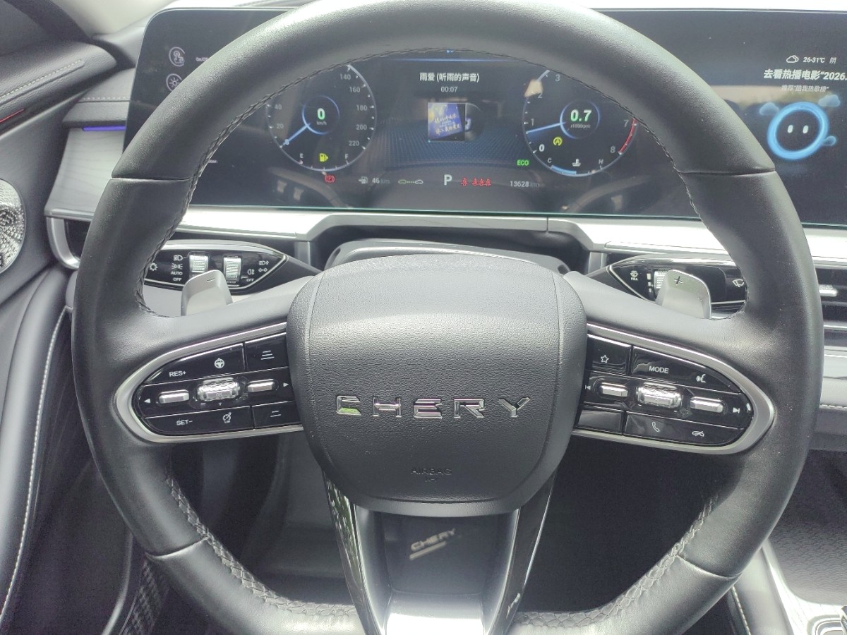 Chery Arrizo 8 2025 #6 Chery Arrizo 8 2025 car image #6
