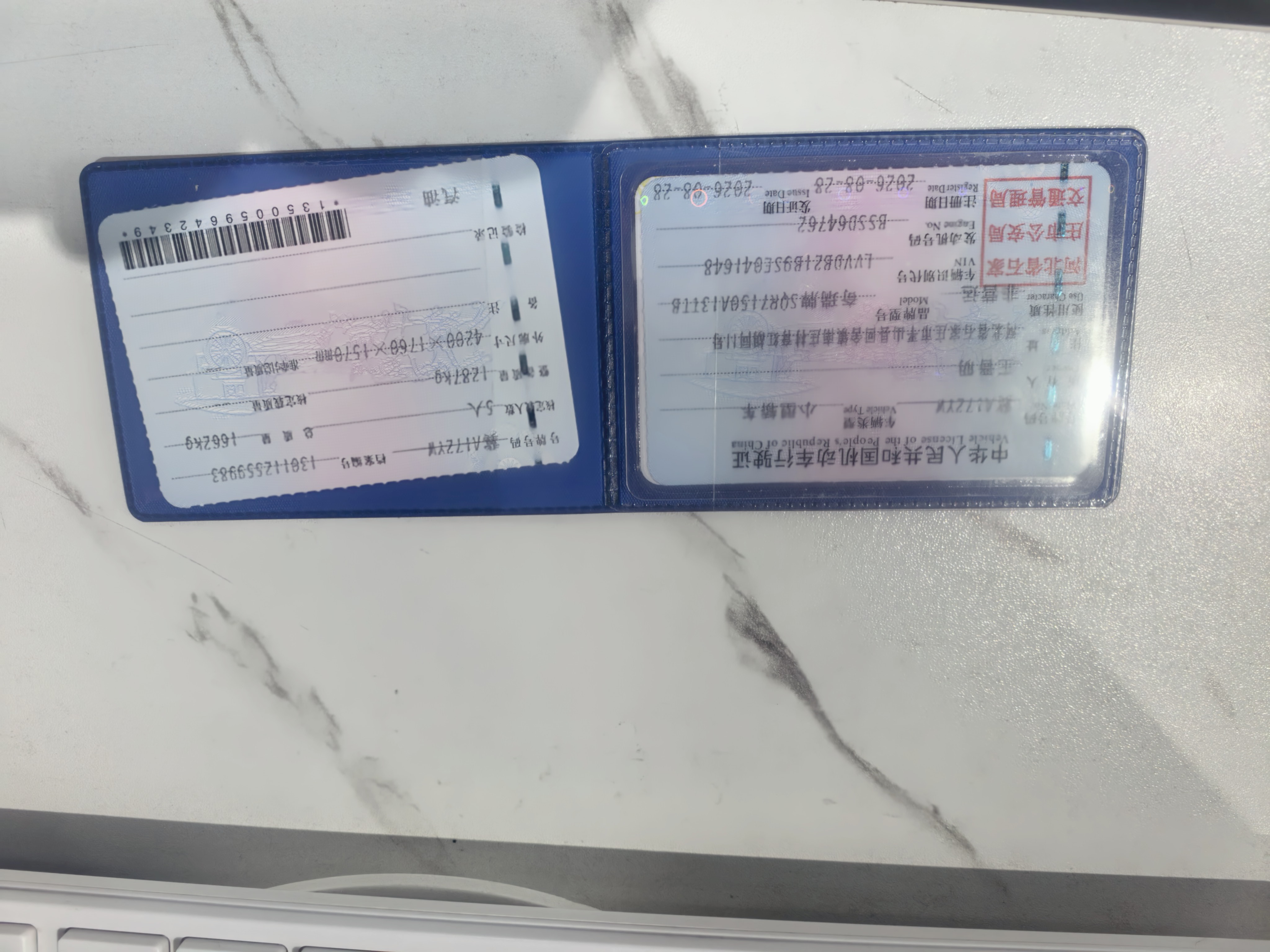 Chery Tiggo 3x 2026 #8 Chery Tiggo 3x 2026 car image #8