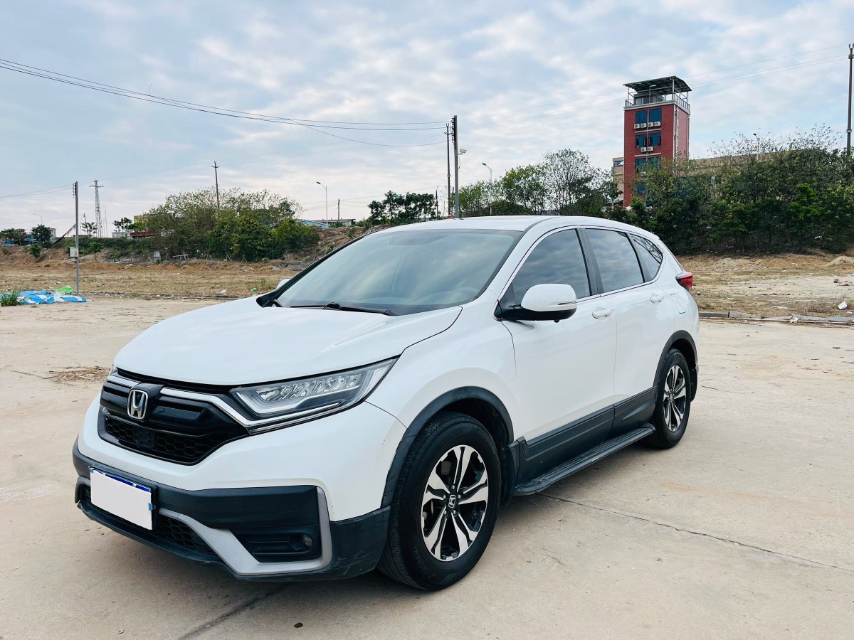 Honda CR-V 2022 car image 