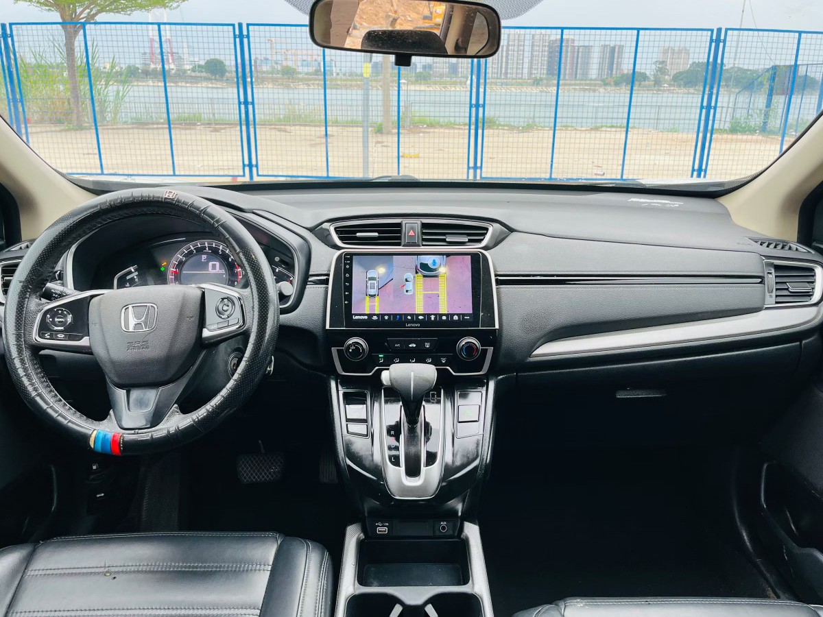 Honda CR-V 2022 car image #7