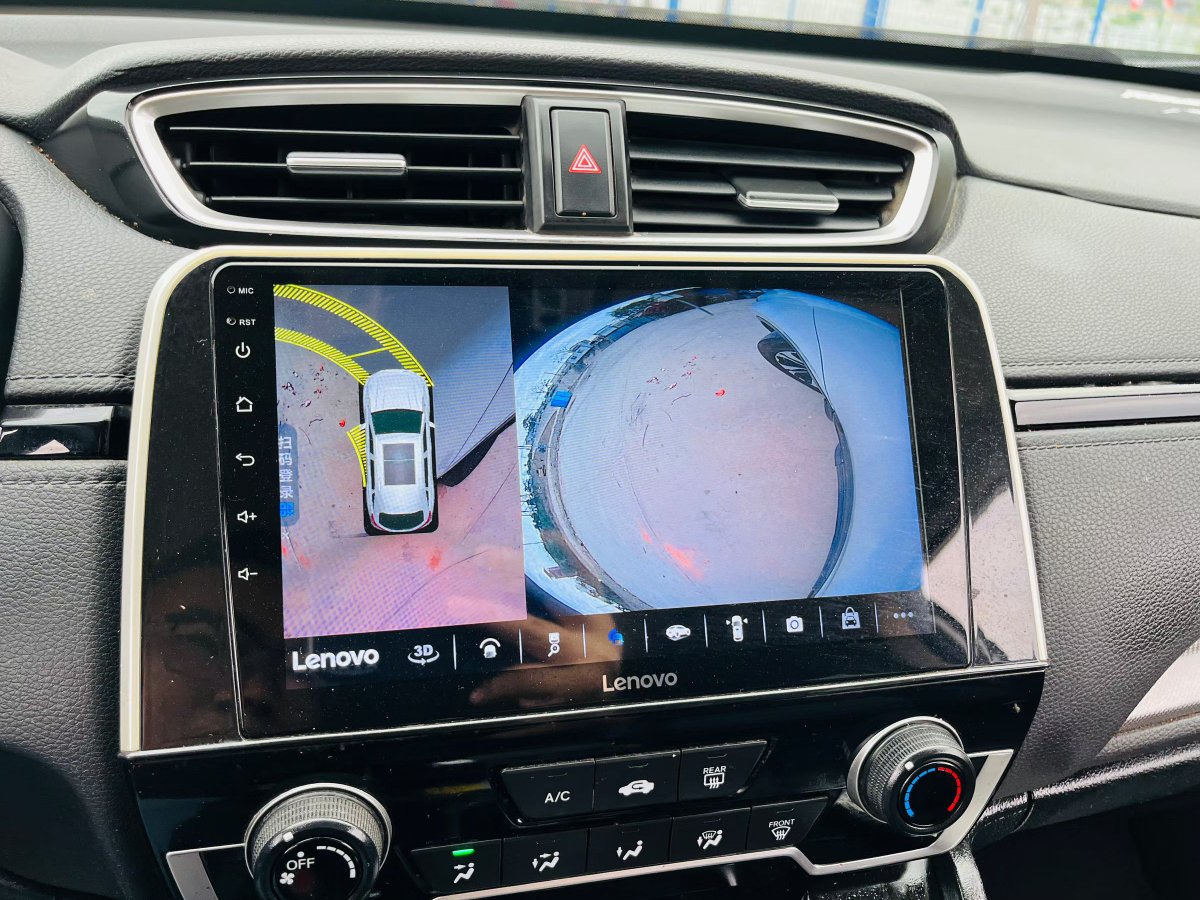 Honda CR-V 2022 car image #9
