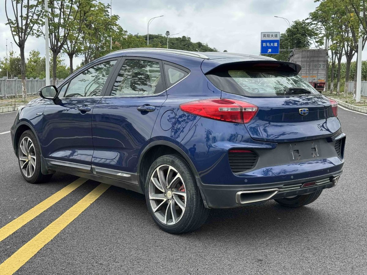GEELY Emgrand GS 2018 #4 GEELY Emgrand GS 2018 car image #4