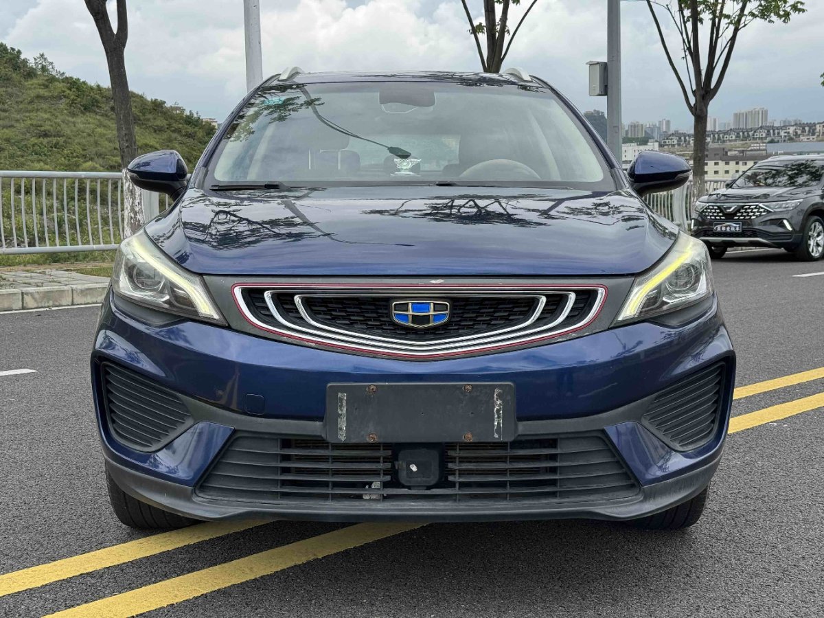 GEELY Emgrand GS 2018 #2 GEELY Emgrand GS 2018 car image #2