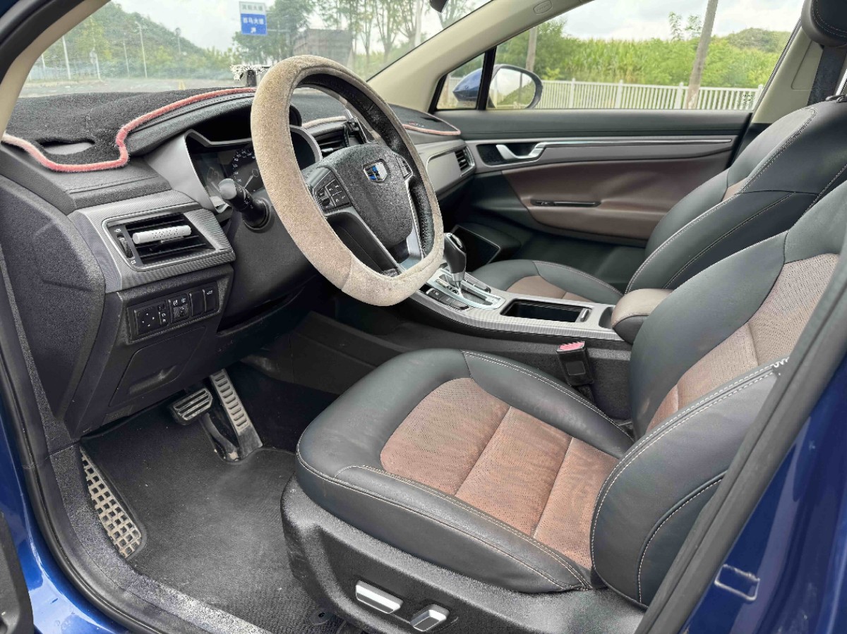 GEELY Emgrand GS 2018 #7 GEELY Emgrand GS 2018 car image #7