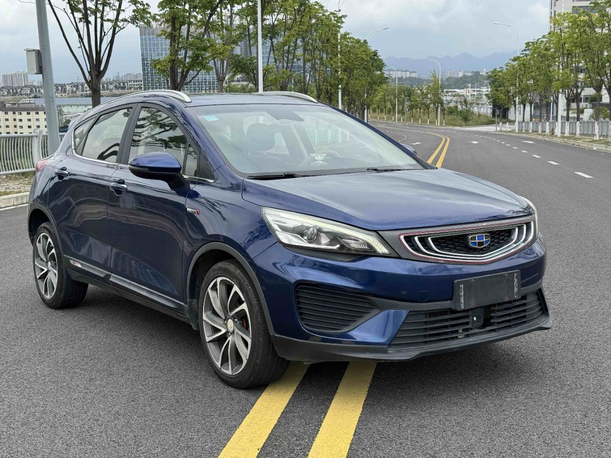GEELY Emgrand GS 2018 #3 GEELY Emgrand GS 2018 car image #3