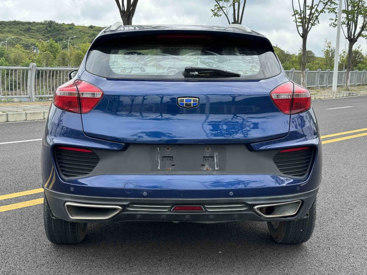 GEELY Emgrand GS 2018 #5 GEELY Emgrand GS 2018 car image #5