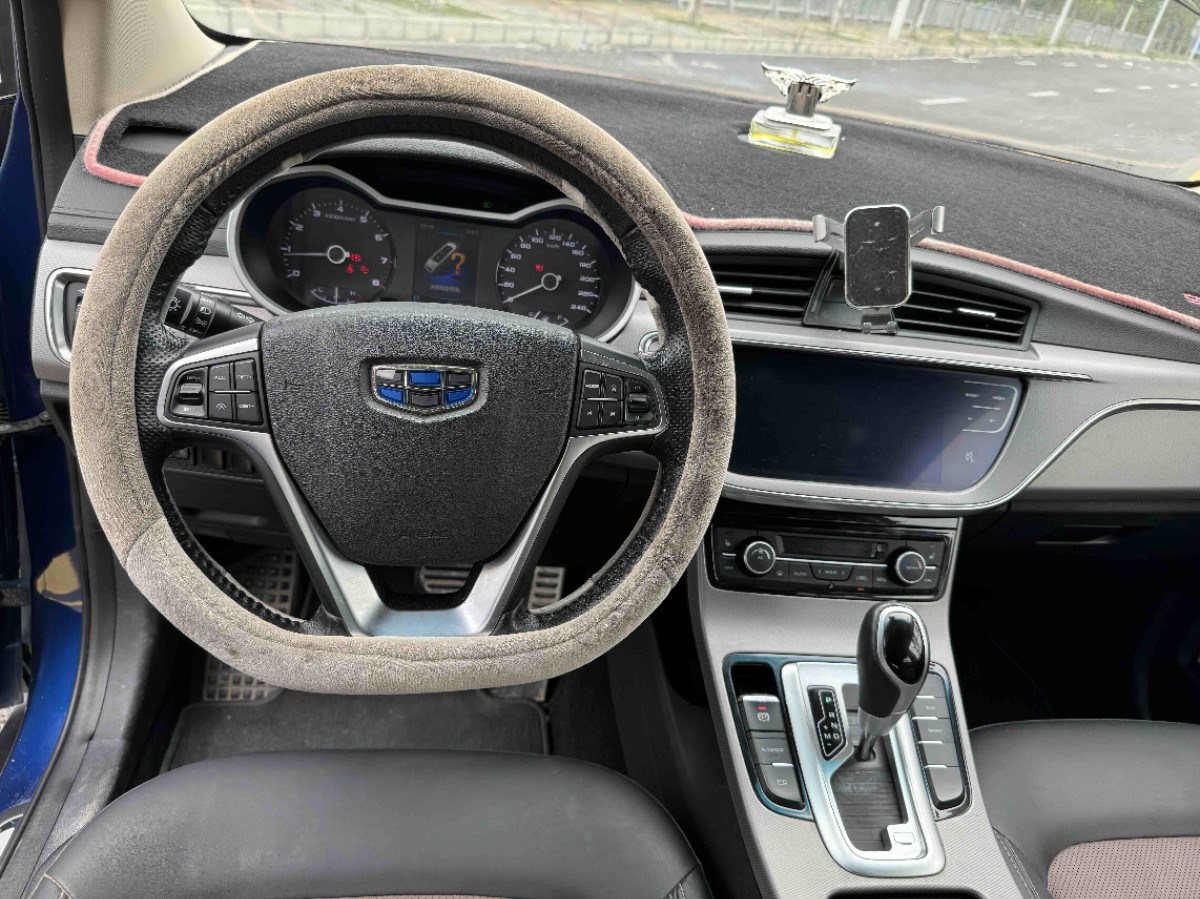 GEELY Emgrand GS 2018 #9 GEELY Emgrand GS 2018 car image #9