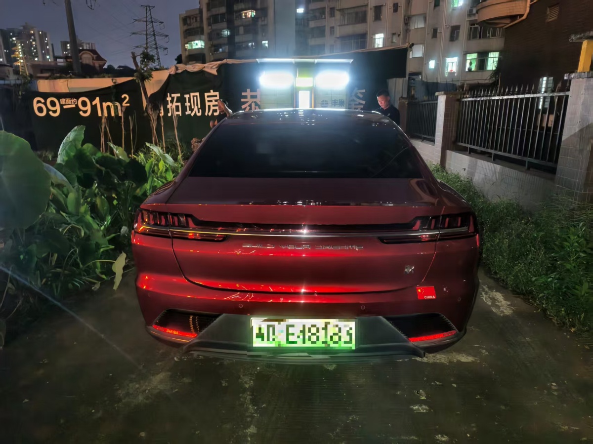 BYD Han 2022 car image #7