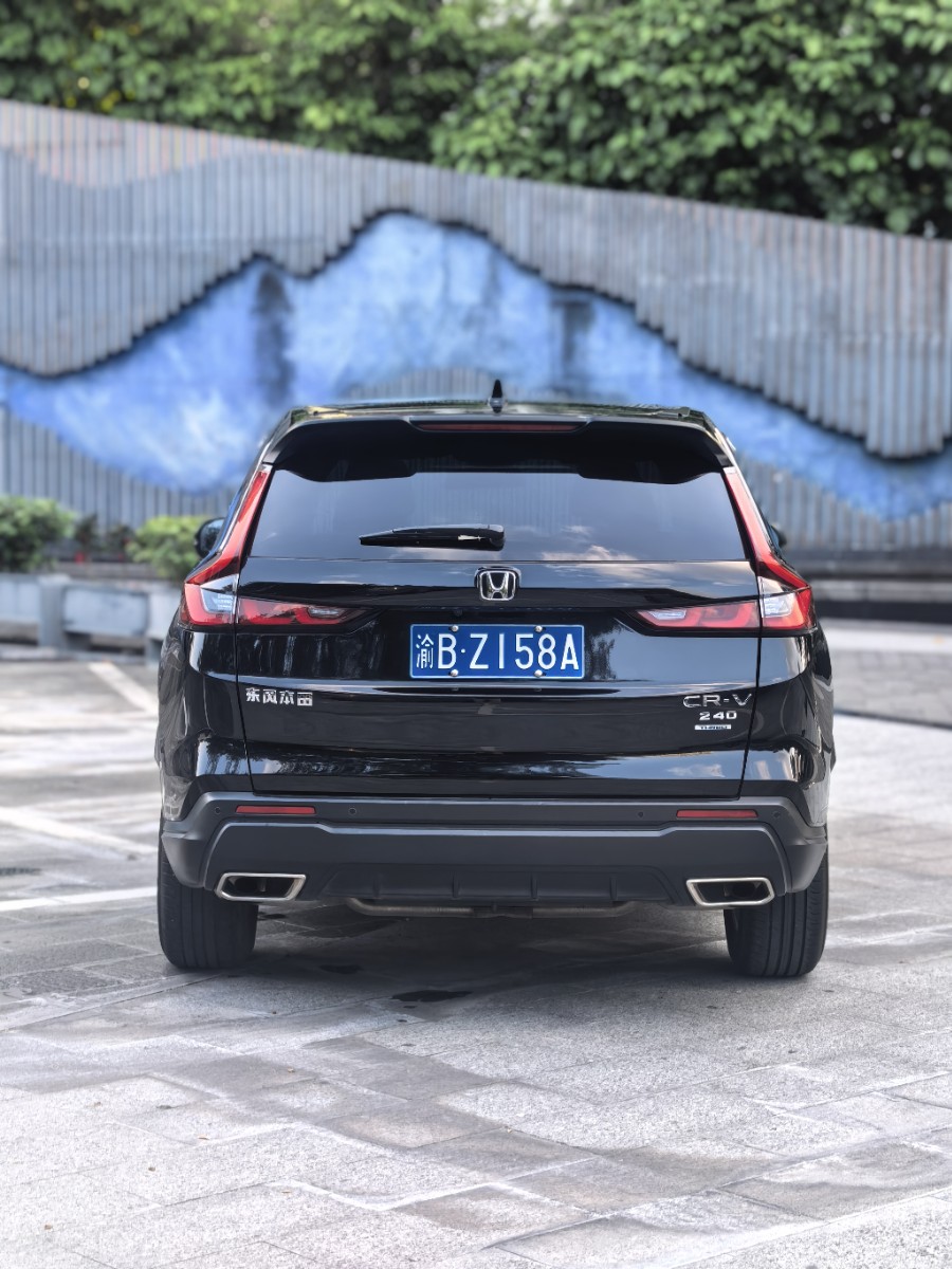 Honda CR-V 2023 car image #5