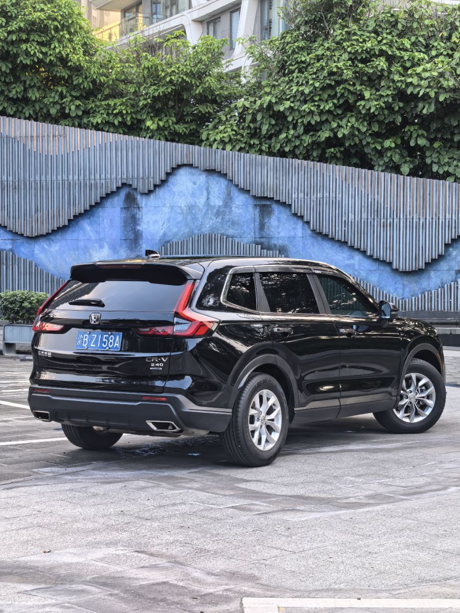 Honda CR-V 2023 car image #4