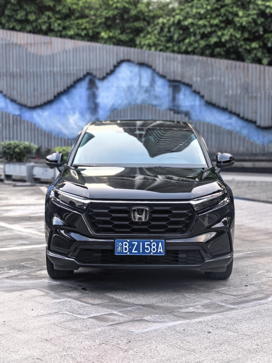 Honda CR-V 2023 car image #2