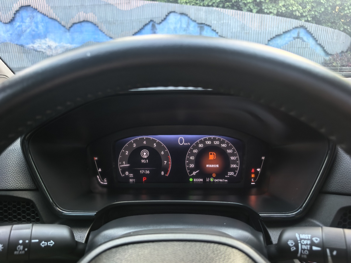 Honda CR-V 2023 car image #11