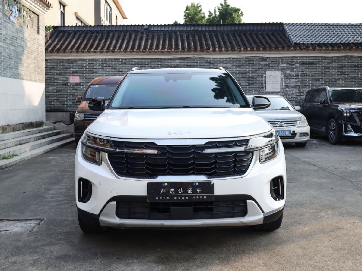 Kia Seltos 2023 car image #2