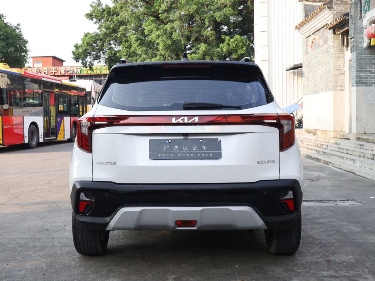 Kia Seltos 2023 car image #7