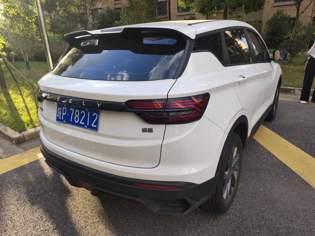 GEELY Coolray 2024 car image #4