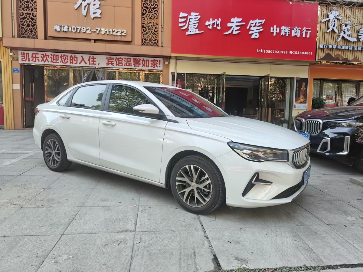 GEELY Emgrand 2025 car image #4
