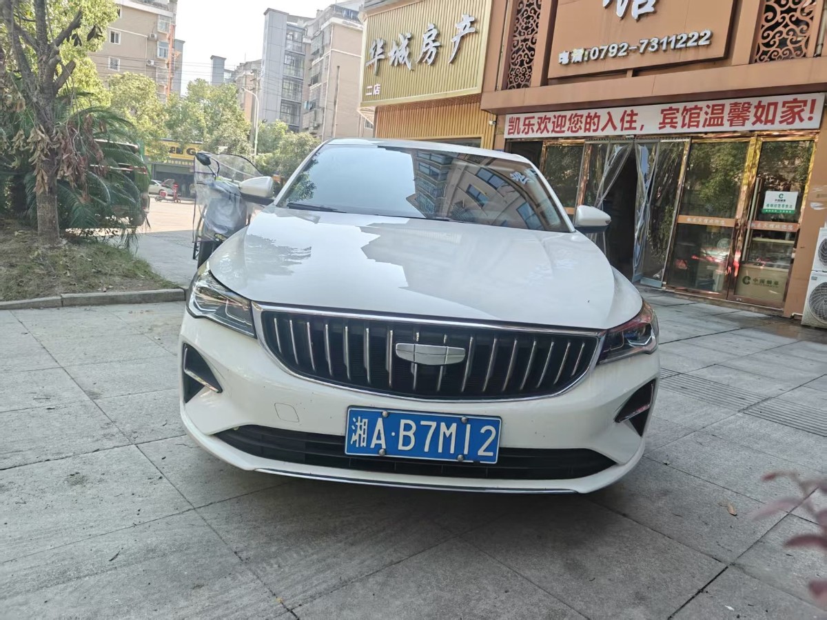 GEELY Emgrand 2025 car image #2