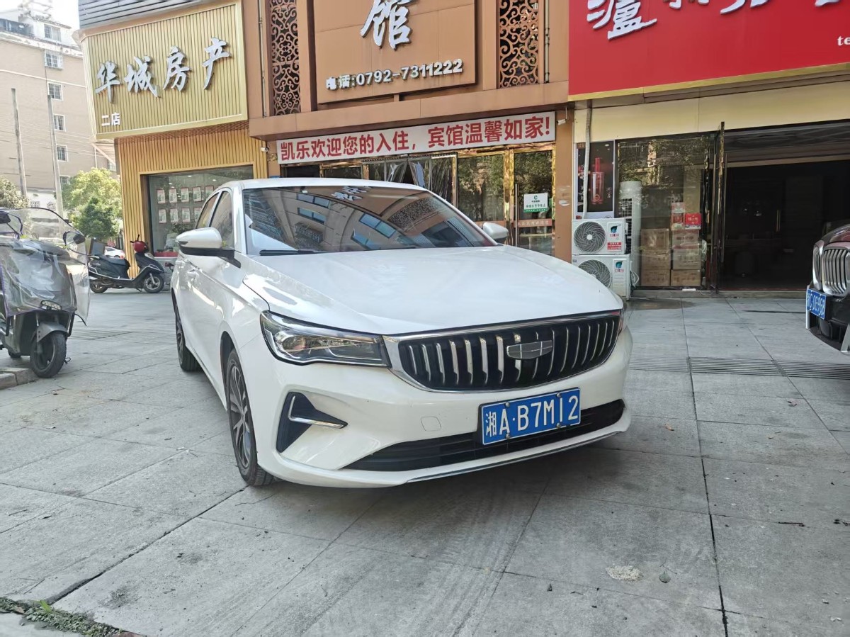 GEELY Emgrand 2025 car image #3