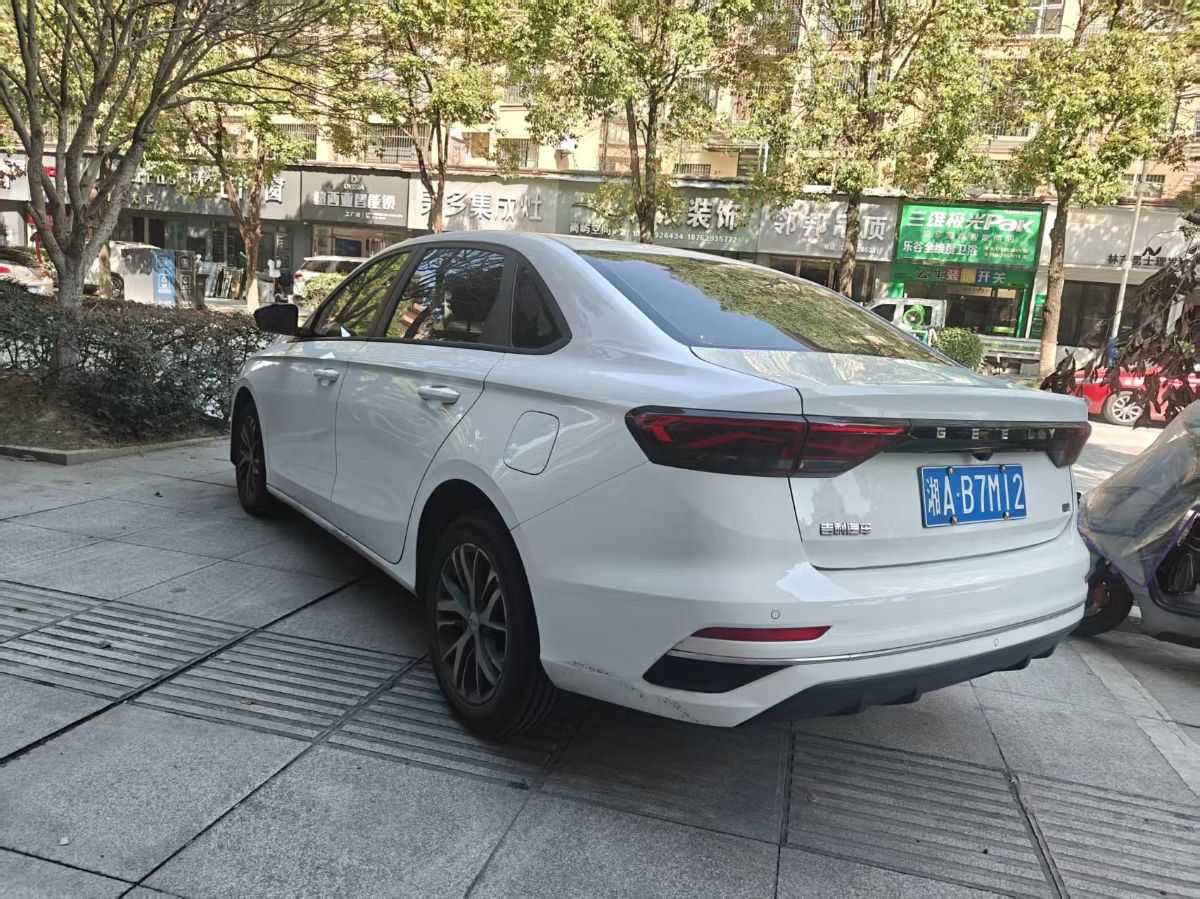 GEELY Emgrand 2025 car image #6