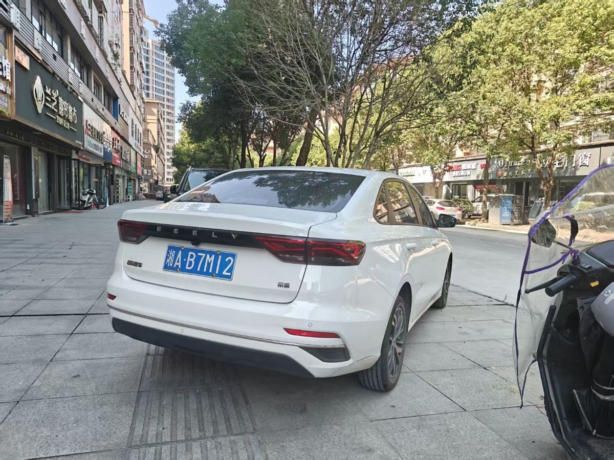 GEELY Emgrand 2025 car image #7