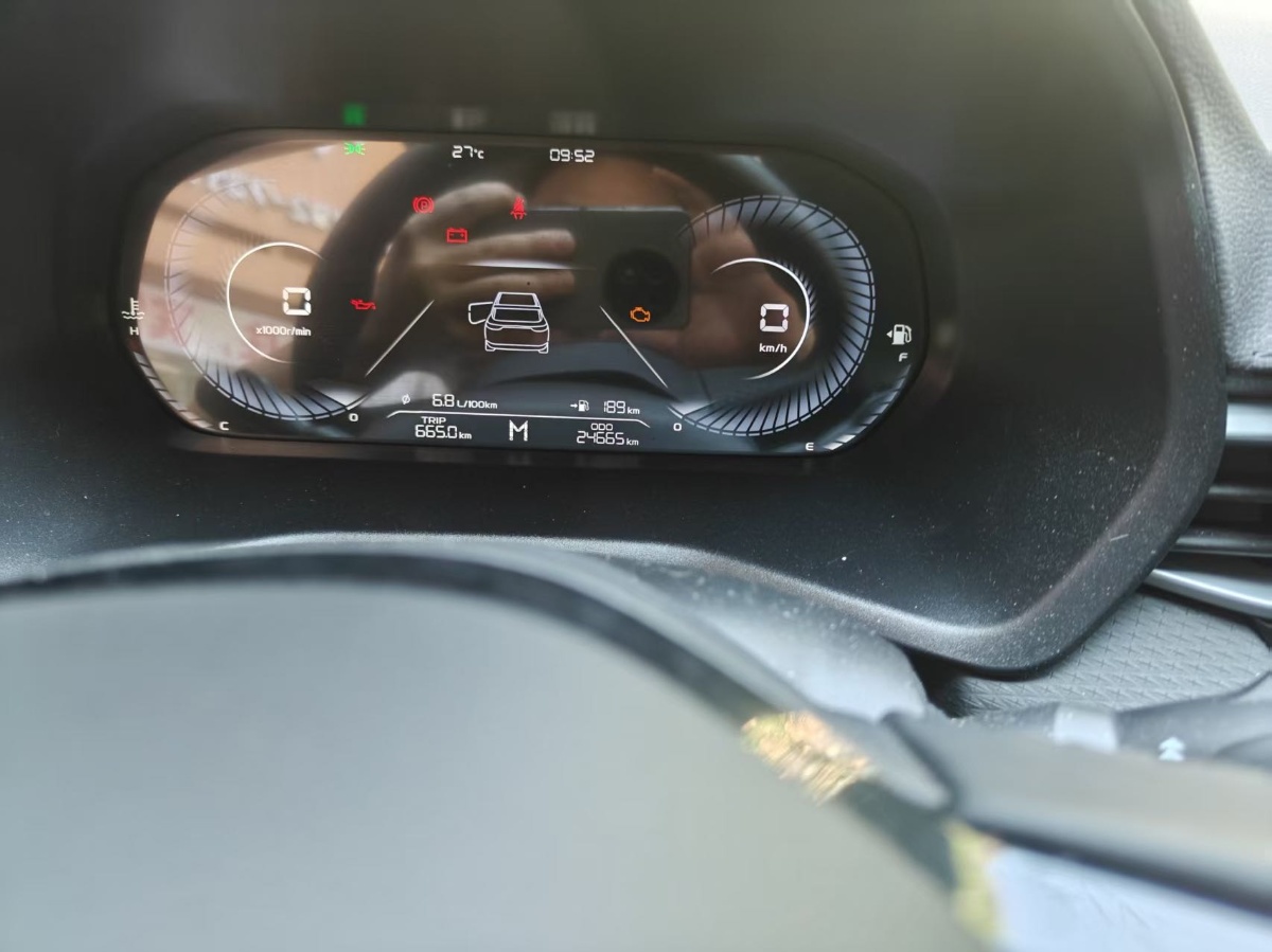 GEELY Emgrand 2025 car image #9