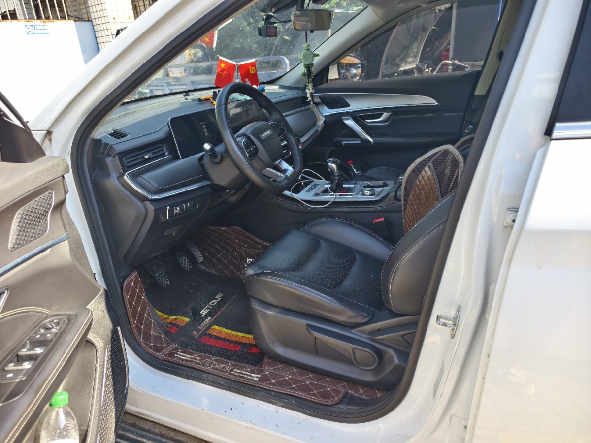 Jetour X70 PLUS 2021 #4 Jetour X70 PLUS 2021 car image #4