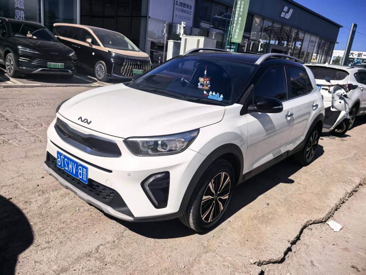 Kia KX1 2023 Kia KX1 2023 car image