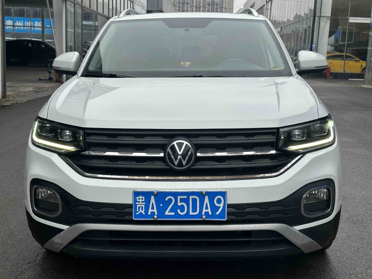 Volkswagen Tacqua 2021 #2 Volkswagen Tacqua 2021 car image #2