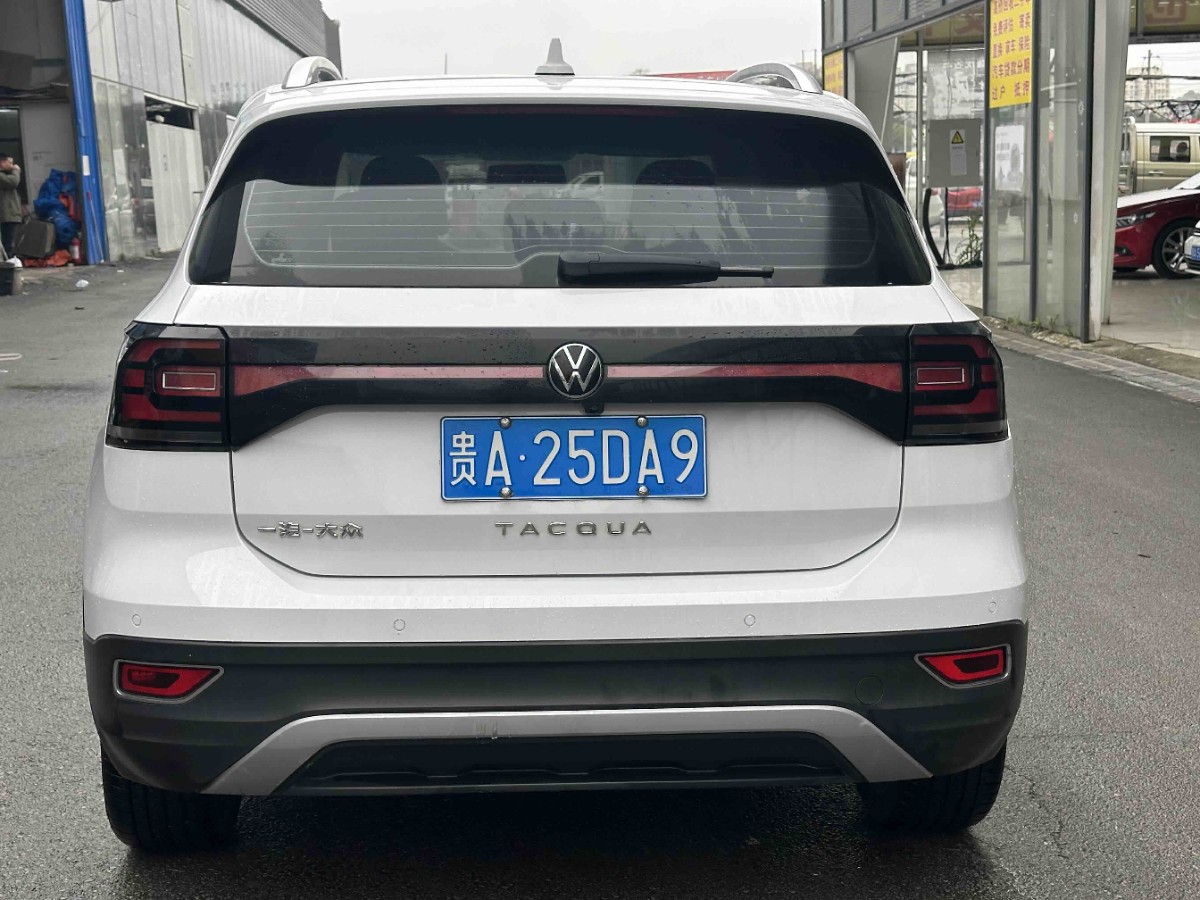 Volkswagen Tacqua 2021 #5 Volkswagen Tacqua 2021 car image #5