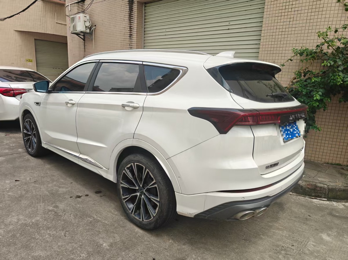 Jetour X70 PLUS 2021 #3 Jetour X70 PLUS 2021 car image #3